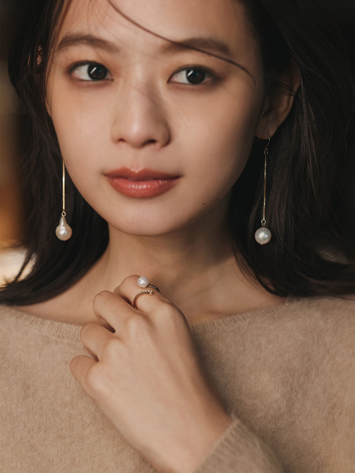 パールハグリング