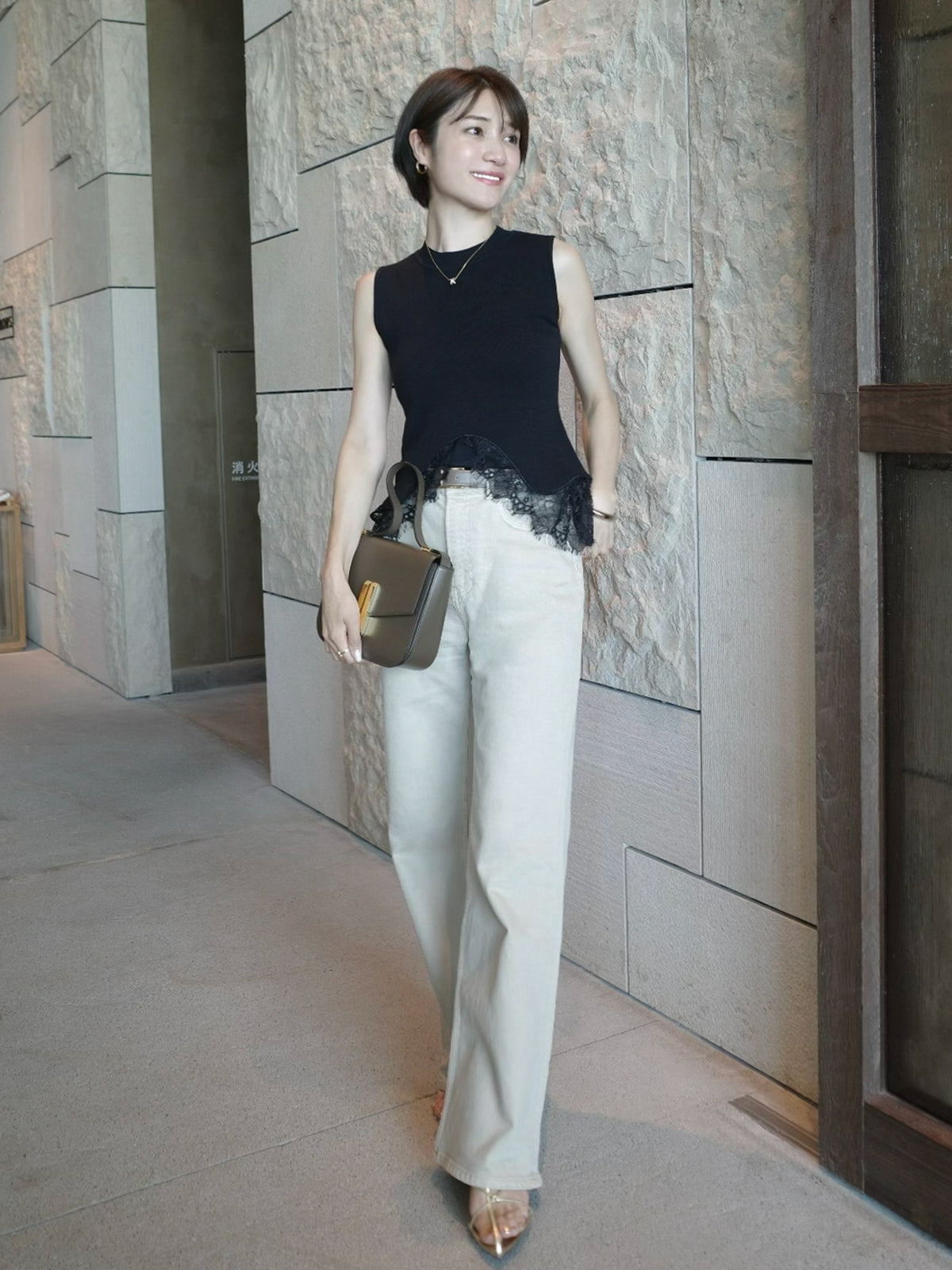 Wide Leg Denim