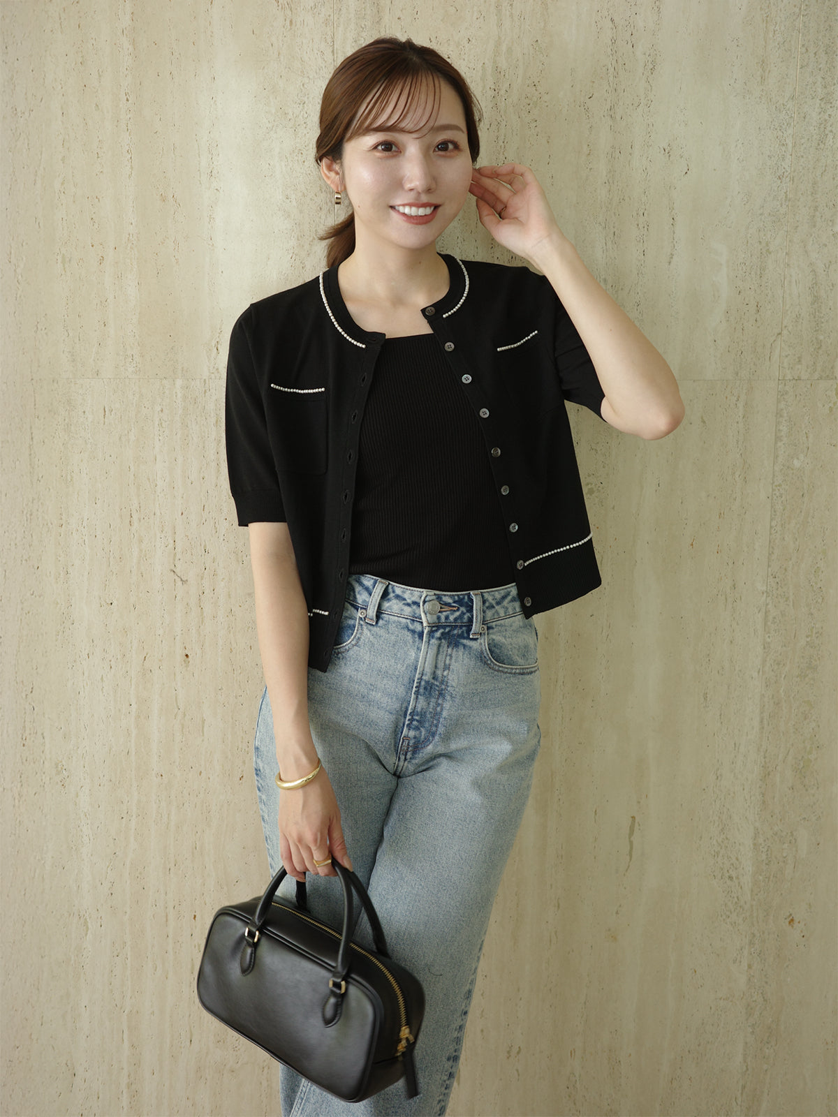 Wide Leg Denim