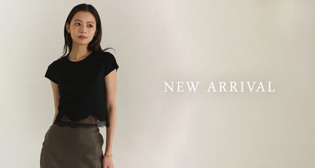 NEW ARRIVAL
