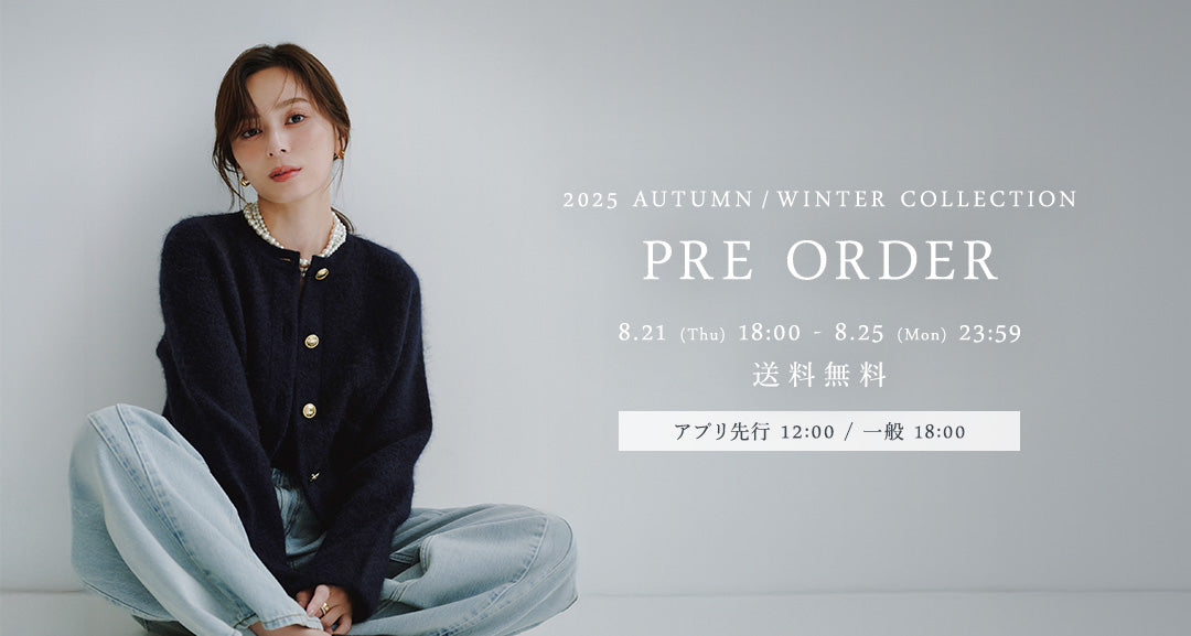 anuansブラックs 公式】アニュアンス - ánuans Official Web Store