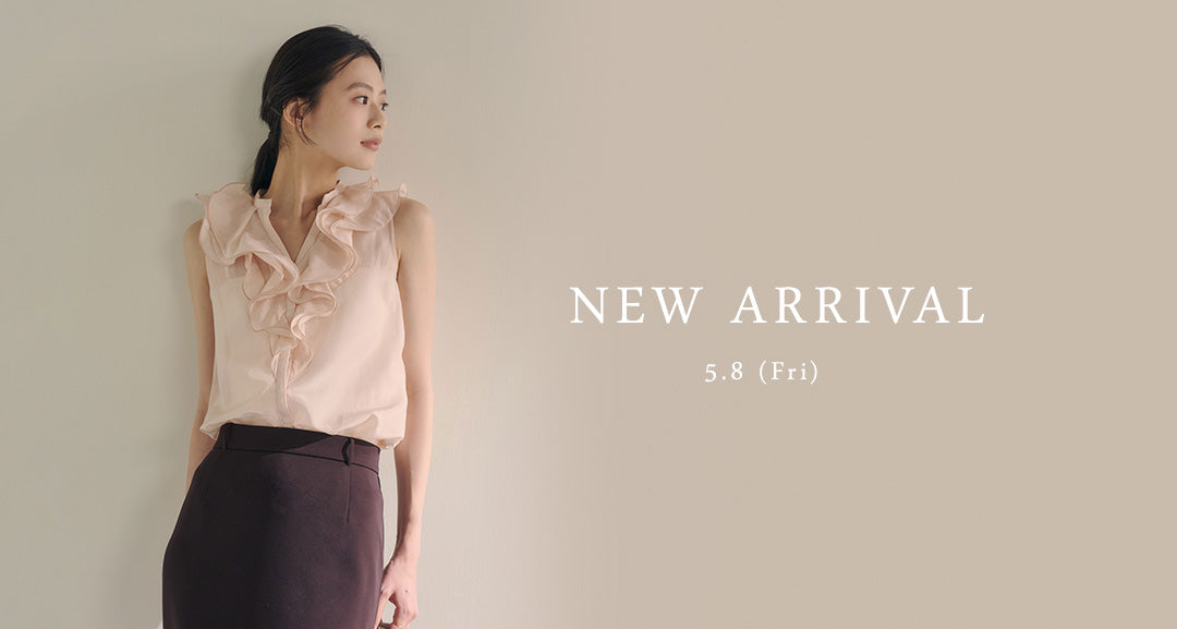 rieさま専用⭐︎anuans 上下セット ánuans 公式サイト｜ALL ITEM - 2025 AUTUMN COLLECTION PRE-ORDER