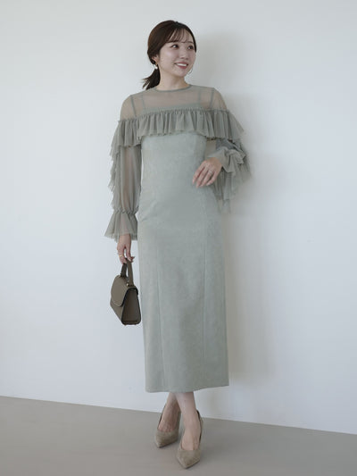 PR:162cm COLOR:MINT SIZE:1