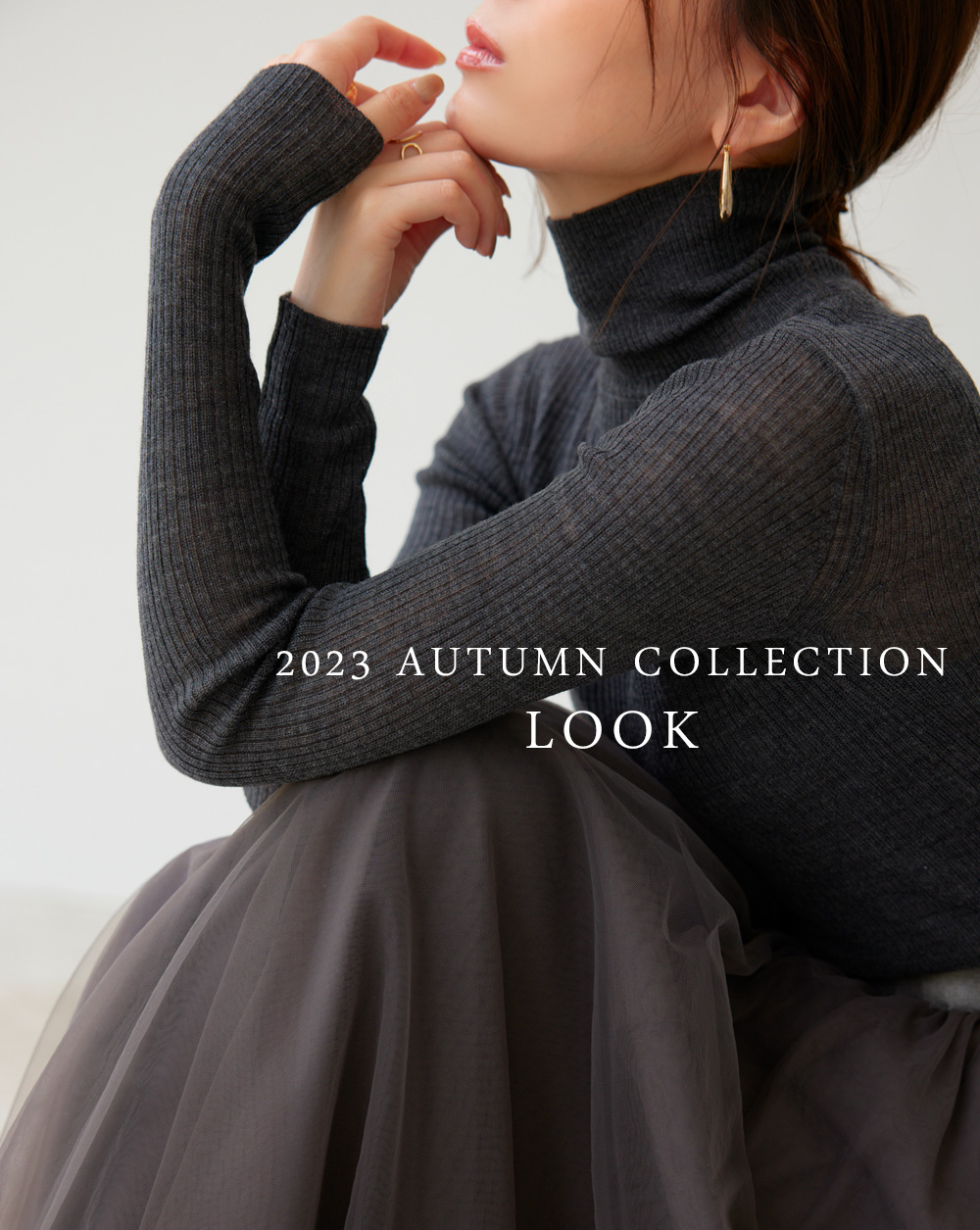 2023 AUTUMN COLLECTION PRE-ORDER |anuans