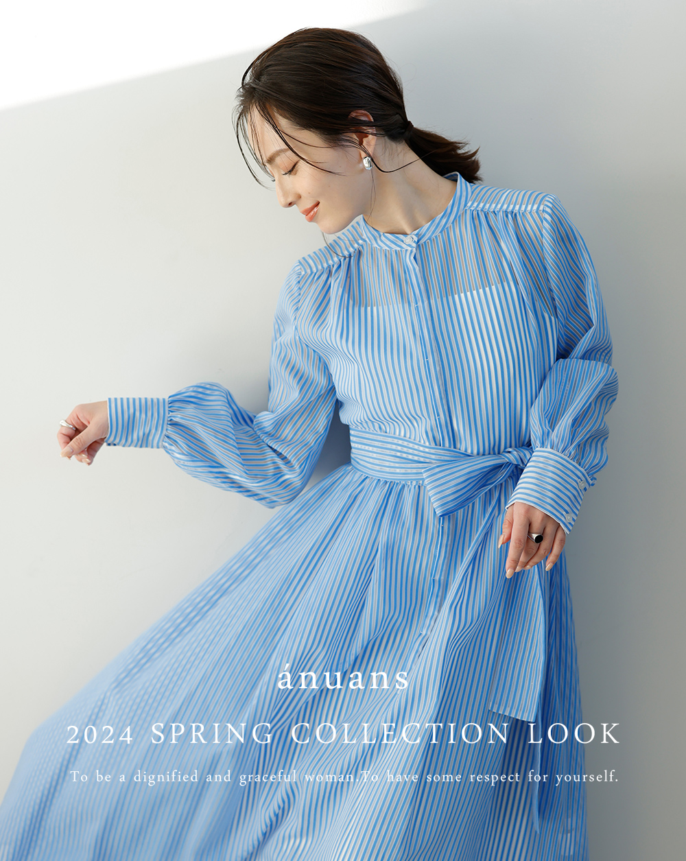 2024 SPRING COLLECTION | LOOK