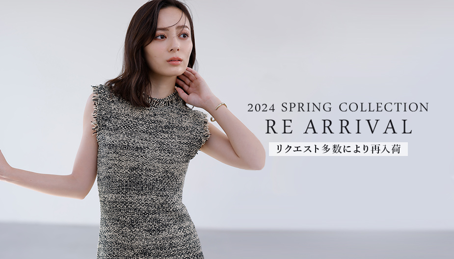 2024 SPRING COLLECTION RE ARRIVAL