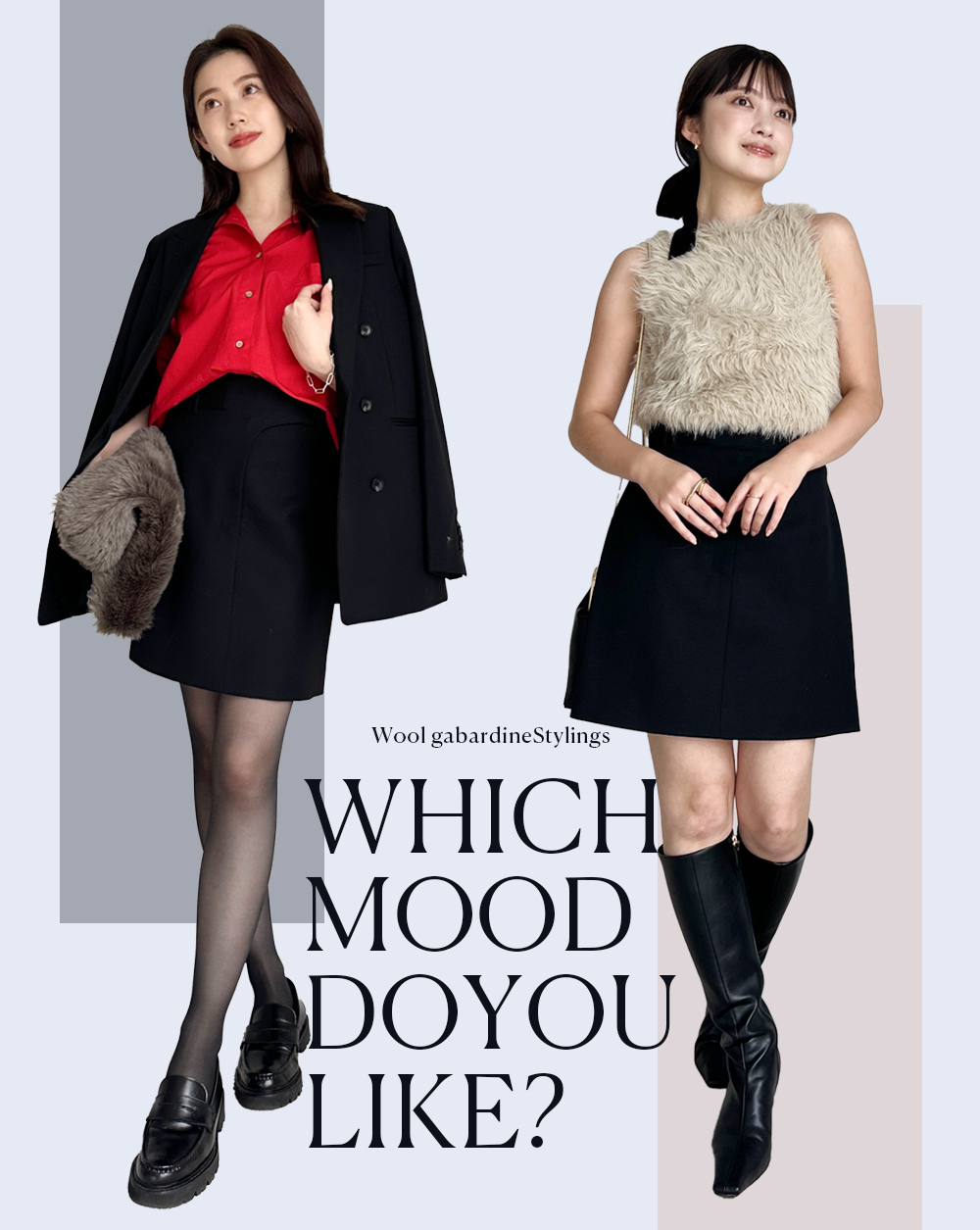 which do you like?by wool gabardine Series