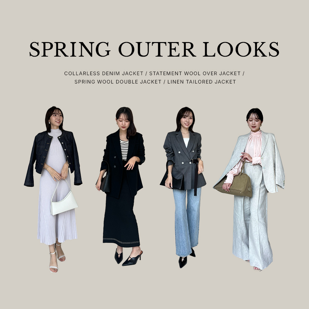 Spring Outer Looks