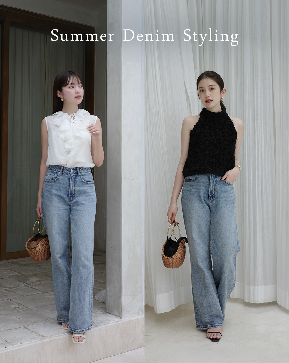 Summer Denim Styling