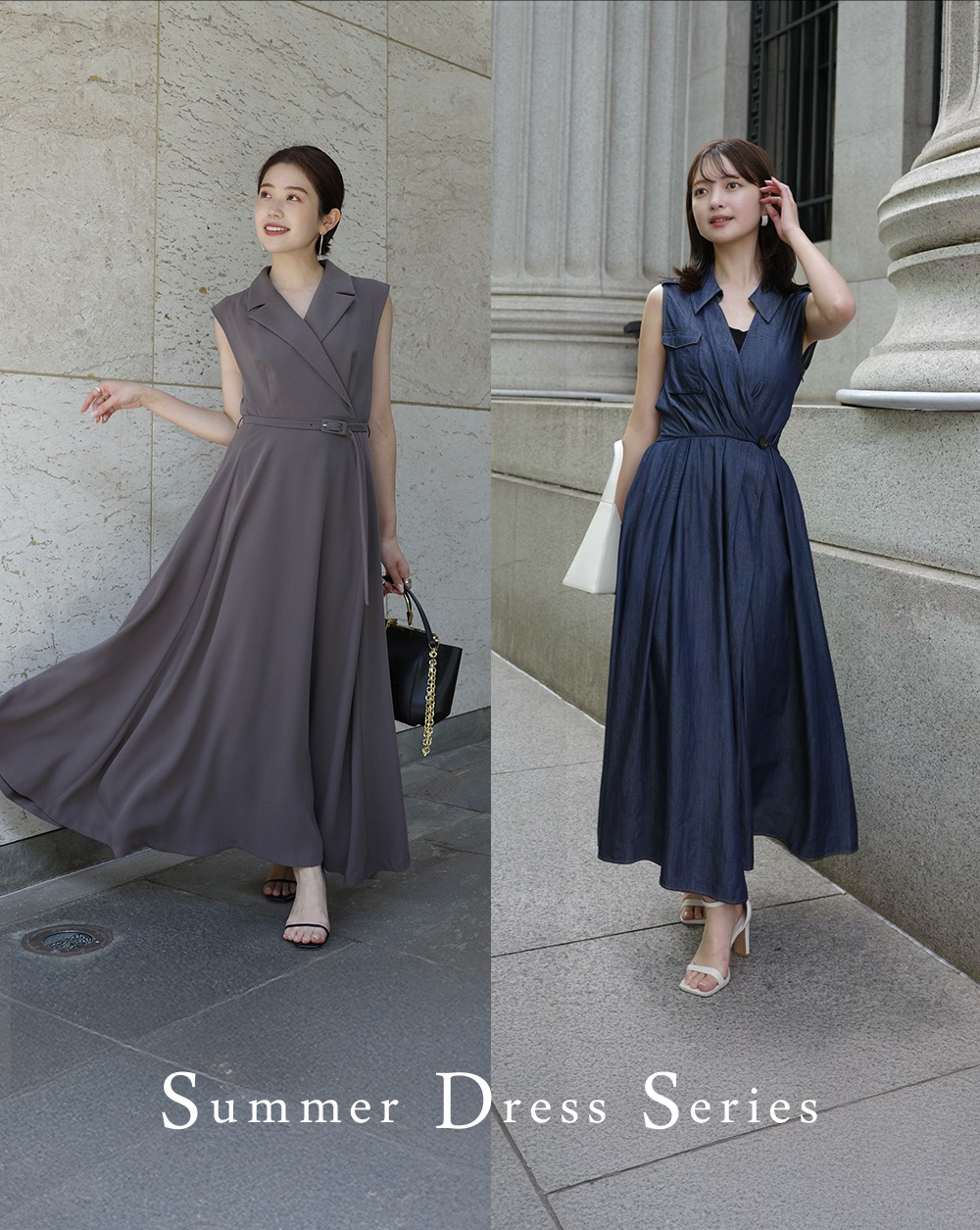 Dress Series