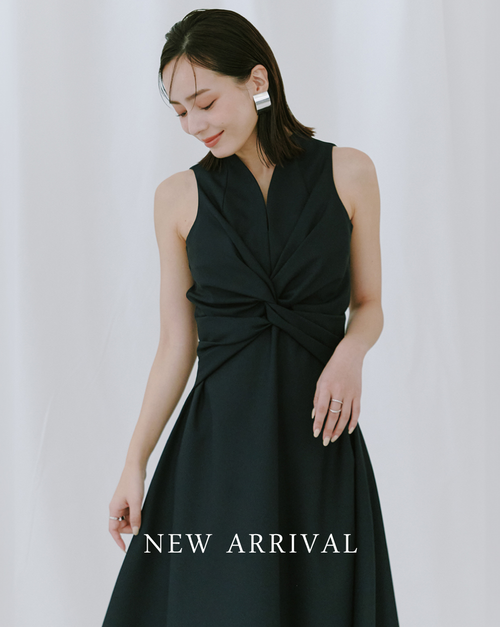 New Arrival