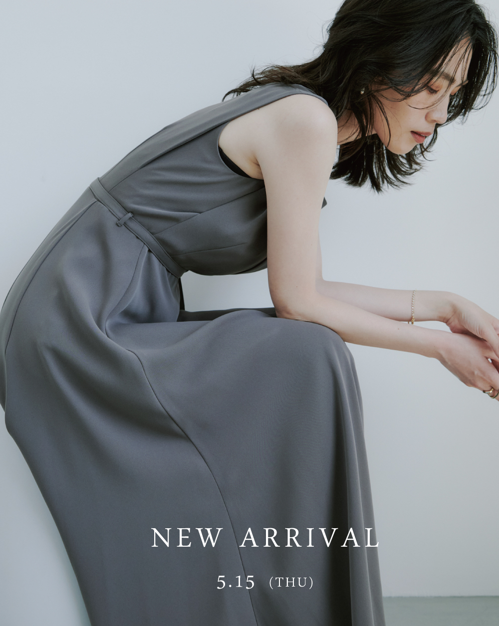 New Arrival
