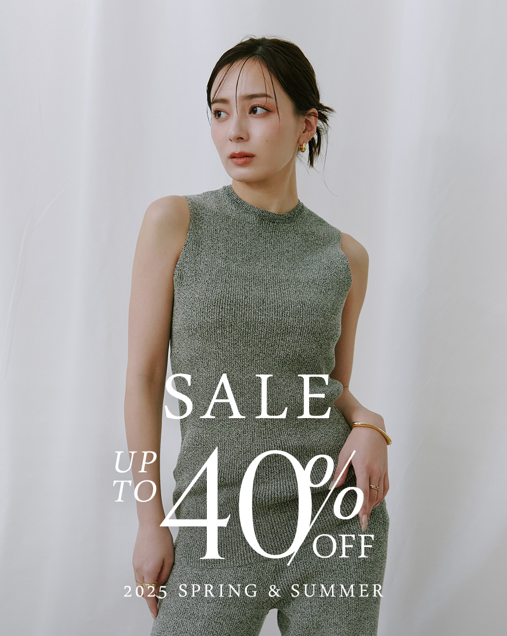 2025 S/S SALE